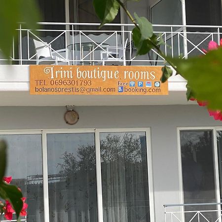 Irini Boutique Rooms!!! ヒマラ エクステリア 写真